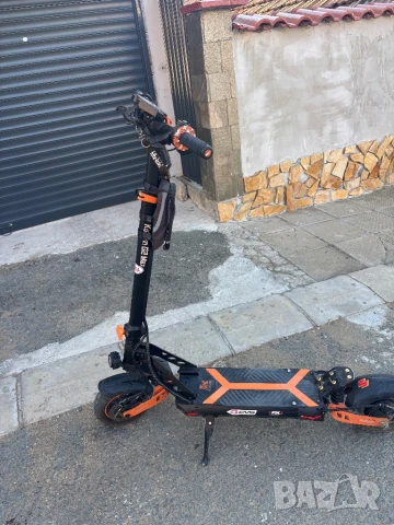 Kugo kukirin, снимка 1