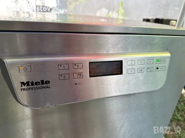 Съдомиялна Miele PROFESIONAL PG8583, снимка 7 - Съдомиялни - 50236362