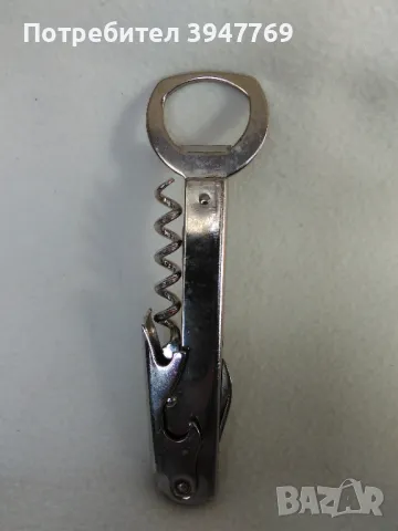 отварачка - 4 в 1