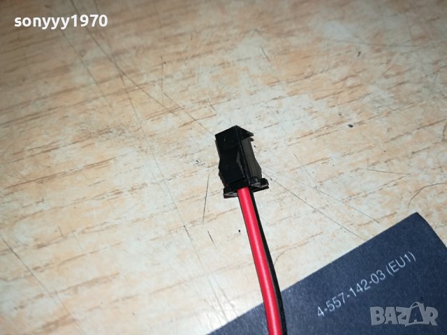 LED 220V-1МЕТЪР 2407231537, снимка 10 - Лед осветление - 41644143