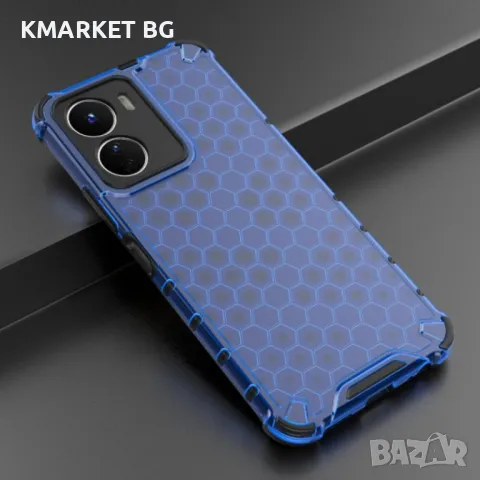 vivo Y16 4G Силиконов Калъф Honeycomb TPU и Протектор, снимка 3 - Калъфи, кейсове - 49527827