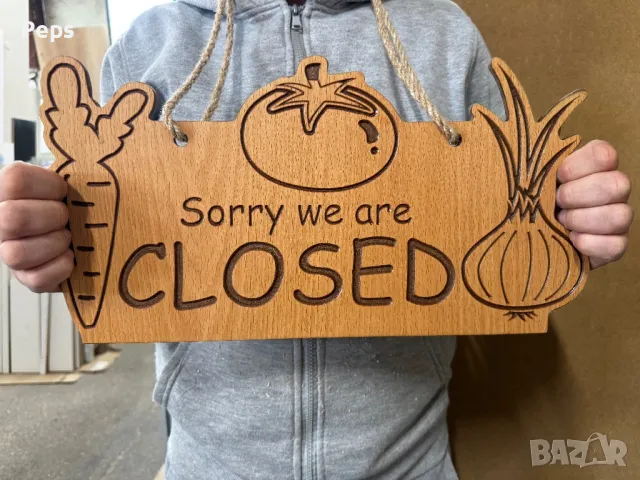 Табела Отворено / Затворено със зеленчуци Табелка  за врата магазин , снимка 5 - Рекламни табели - 48826119