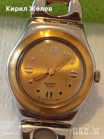 Марков дамски часовник Swatch Swiss Quartz стил и елегантност 48699, снимка 2 - Дамски - 55878269
