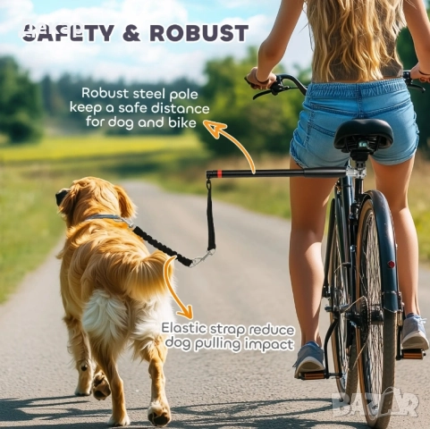 Кучешка каишка за велосипед,Кучешка каишка за колоездене, тренировка,, снимка 5 - За кучета - 52419208