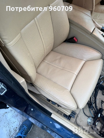 Кожен комфортен салон с Подгрев и обдухване BMW E60 E61, снимка 4 - Части - 53689645