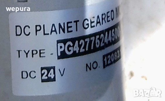 4 броя двигатели с планетарни редуктори 24 волта за роботи колички и други изпълнителни механизми, снимка 2 - Други машини и части - 41491172
