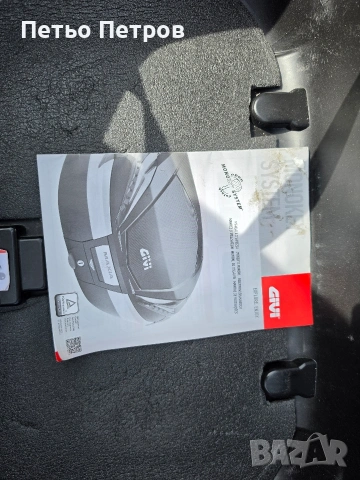 Багажен куфар за мотоциклет GIVI 47л., снимка 6 - Части - 48317529