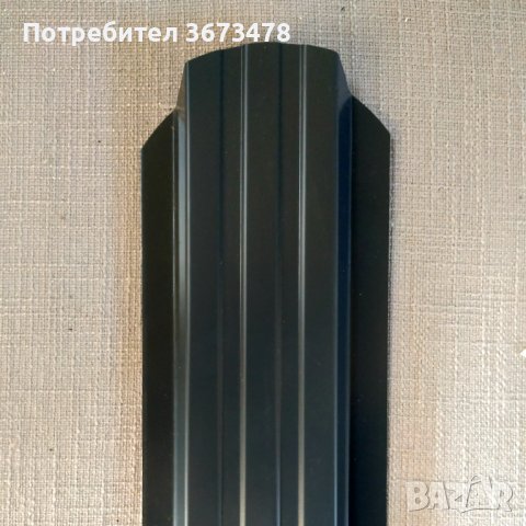 Метални профили (летви) GELESMETAL за ограда, Цвят КАФЯВ/АНТРАЦИТ, 2м, снимка 4 - Огради и мрежи - 40072217