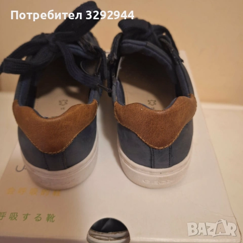 Детски Обувки Geox respira,31 номер, снимка 3 - Детски маратонки - 53797778