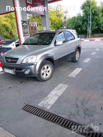 Продавам kia sorento