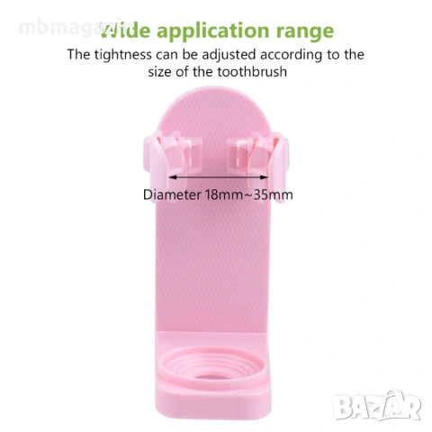 Поставка за електрически четки за зъби, снимка 7 - Органайзери - 38376663