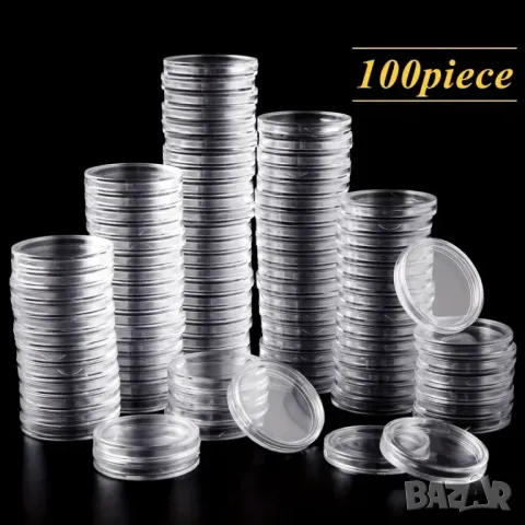 Кутия с 100 броя капсули за монети - до 30 мм с бели регулатори, снимка 5 - Нумизматика и бонистика - 48015189