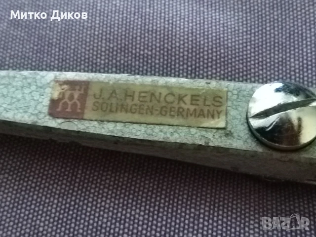 Ножица Зиг Заг маркова на Солинген, снимка 2 - Други - 51095804