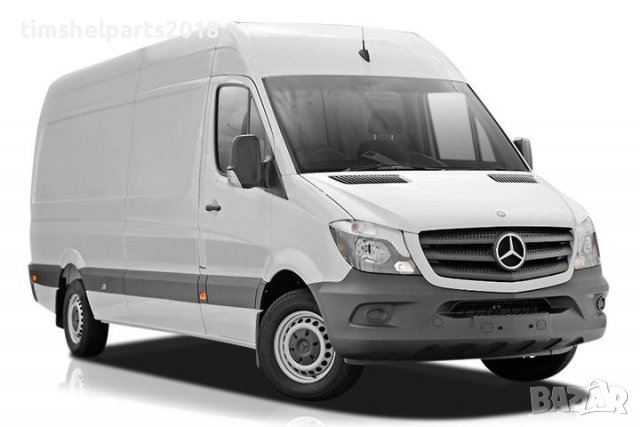 Капаче предна броня за MERCEDES SPRINTER 2013-2018 год, снимка 3 - Части - 38702257