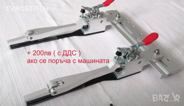 бродираща едноглава 80х50, налична в Декември 2025, снимка 3 - Други машини и части - 51680001