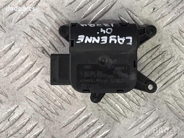 Моторче клапи парно Porsche Cayenne,2004г.