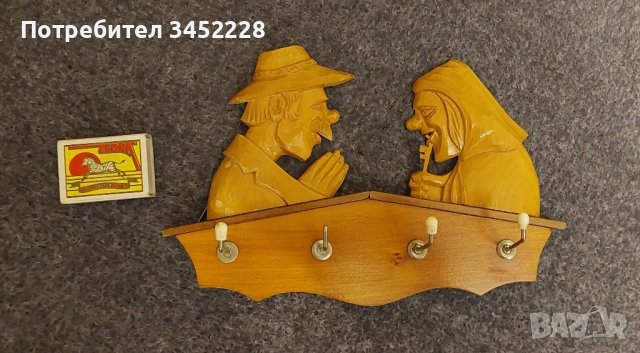 закачалка ретро дърво за колекционери , снимка 5 - Антикварни и старинни предмети - 48487624