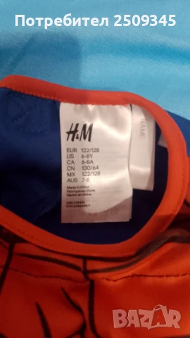 Костюм Спайдърмен 122/128, снимка 5 - Други - 50955138