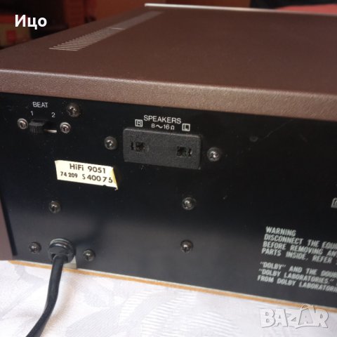 ITT exclusive line 9051 HI-FI stereo casseiver., снимка 9 - Ресийвъри, усилватели, смесителни пултове - 41556296