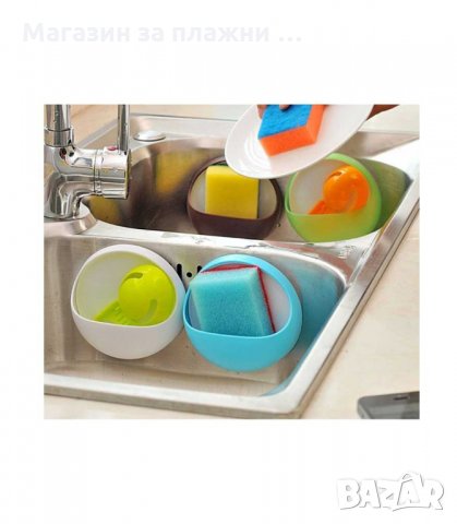 ОРГАНАЙЗЕР ЗА СТЕНА ЗА ЧЕТКИ И ПАСТА ЗА ЗЪБИ, ДОМАКИНСКИ ГЪБА- код 1961, снимка 4 - Други стоки за дома - 34235879