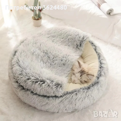  легло за домашен любимец 4332, снимка 8 - За кучета - 52566371