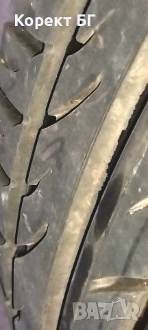 Гуми 195 60 16 или 205 55 16 Континентал Continental 2 броя. Нов внос. Не са нови!, снимка 6 - Гуми и джанти - 51388725