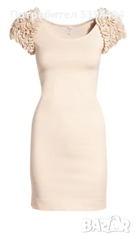 Рокля HM x The Garden Collection