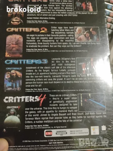 Critters - 1-4 запечатан dvd бокксет, снимка 2 - DVD филми - 56344937