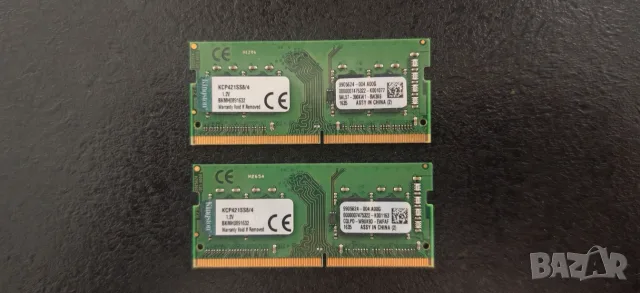 Продавам Рам Памет за Лаптопи SoDimm за Лаптопи 2x4Gb DDR4 , снимка 7 - RAM памет - 54024233