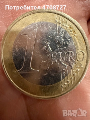 ТРИ РЕДКИ ЕВРО МОНЕТИ, снимка 7 - Нумизматика и бонистика - 53094945