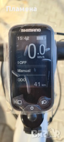 Електрически велосипед  28ц НОВО!!!, снимка 5 - Велосипеди - 44421202