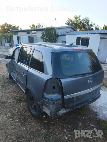 Opel Zafira B 1.9 150к.с. Z19DTH На Части. , снимка 4 - Автомобили и джипове - 55962930