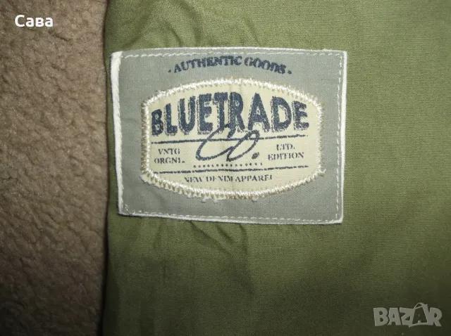 Яке пролет,есен IDENTIC  мъжко,М, снимка 5 - Якета - 50025780