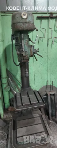 Колонна бормашина ПК-20