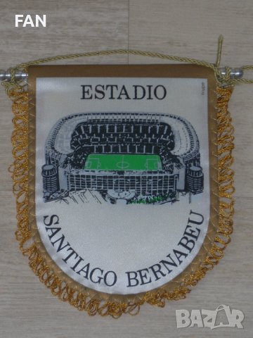 Сувенири на Реал Мадрид - картичка, флагчета, значка и метален ключодържател, снимка 5 - Фен артикули - 41122619