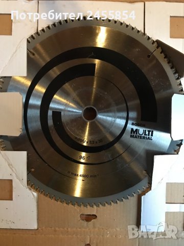 Диамантинен диск Bosh 