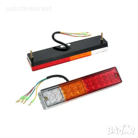 Комплект LED стоп със 4 светлини 12 – GUN1171, снимка 3 - Аксесоари и консумативи - 56052269