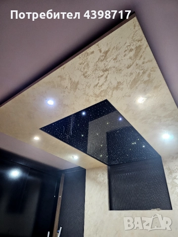 Гипсокартон,Топлоизолация Строителни ремонти, снимка 7 - Ремонти на апартаменти - 51473734