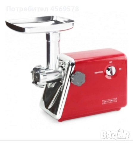 🌟Месомелачка Royalty Line RL-MG5🌟, снимка 3 - Месомелачки - 51715049