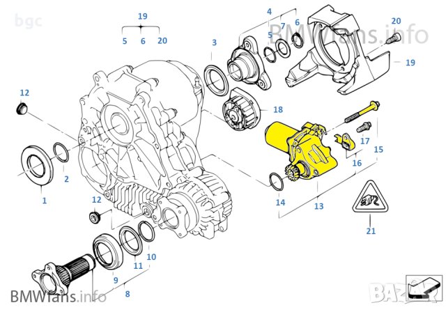 НОВ Актуатор Електромотор за Предавателна кутия BMW 2006 ATC300 E60 E61 E90 E91 27107537077-01 , снимка 11 - Части - 35662318