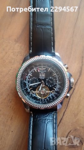 Мъжки часовник Breitling 1884 , снимка 4 - Мъжки - 40190096