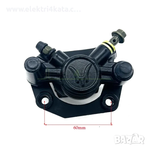 Хидравличен спирачен апарат за електрически скутер Citycoco, снимка 2 - Части - 52573424