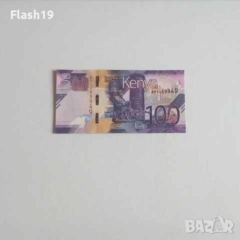⭐ Кения 100 шилинга 2019 г. AU ⭐