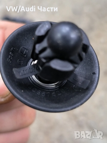 Копче врътка странични огледала за Голф 4 Бора Пасат VW Golf 4 Bora Passat Skoda 1J0857520A, снимка 3 - Части - 53584293