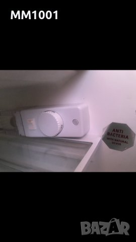 Хладилник BOSCH Топ Състояние 100% Като нов, снимка 5 - Хладилници - 41314660
