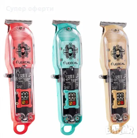 Машинка за подстригване Lexical – Професионална грижа у дома, снимка 2 - Машинки за подстригване - 49871261