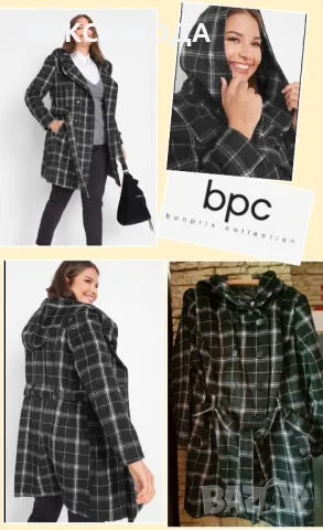 ново пролетно макси палто 