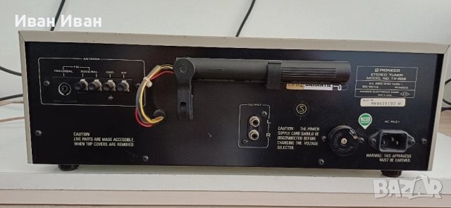 Тунер PIONEER TX-606 , снимка 3 - Ресийвъри, усилватели, смесителни пултове - 51691326