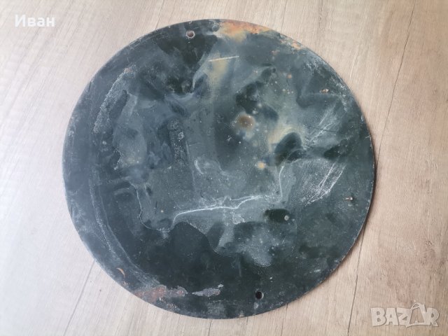 Емайлирана табела , снимка 2 - Антикварни и старинни предмети - 41683347