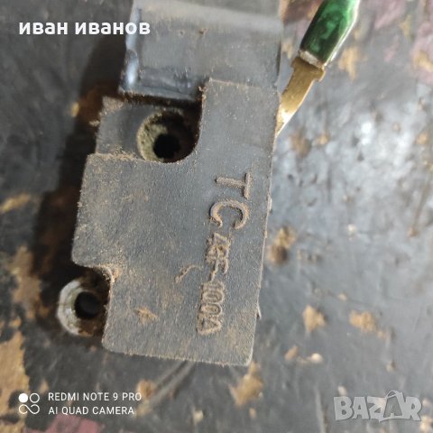 Бобина Запалване, снимка 5 - Мотоциклети и мототехника - 35715250